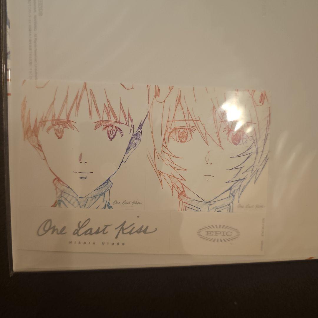 新品未開封 新世紀エヴァンゲリオン 限定版 綾波レイ　宇多田ヒカル