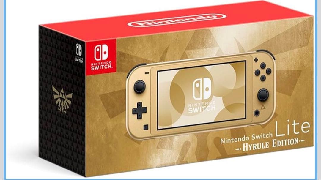 Nintendo Switch Lite ハイラルエディション　セットまとめ売り