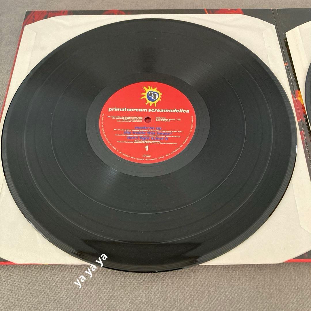 Primal Scream – Screamadelica UK Orig.