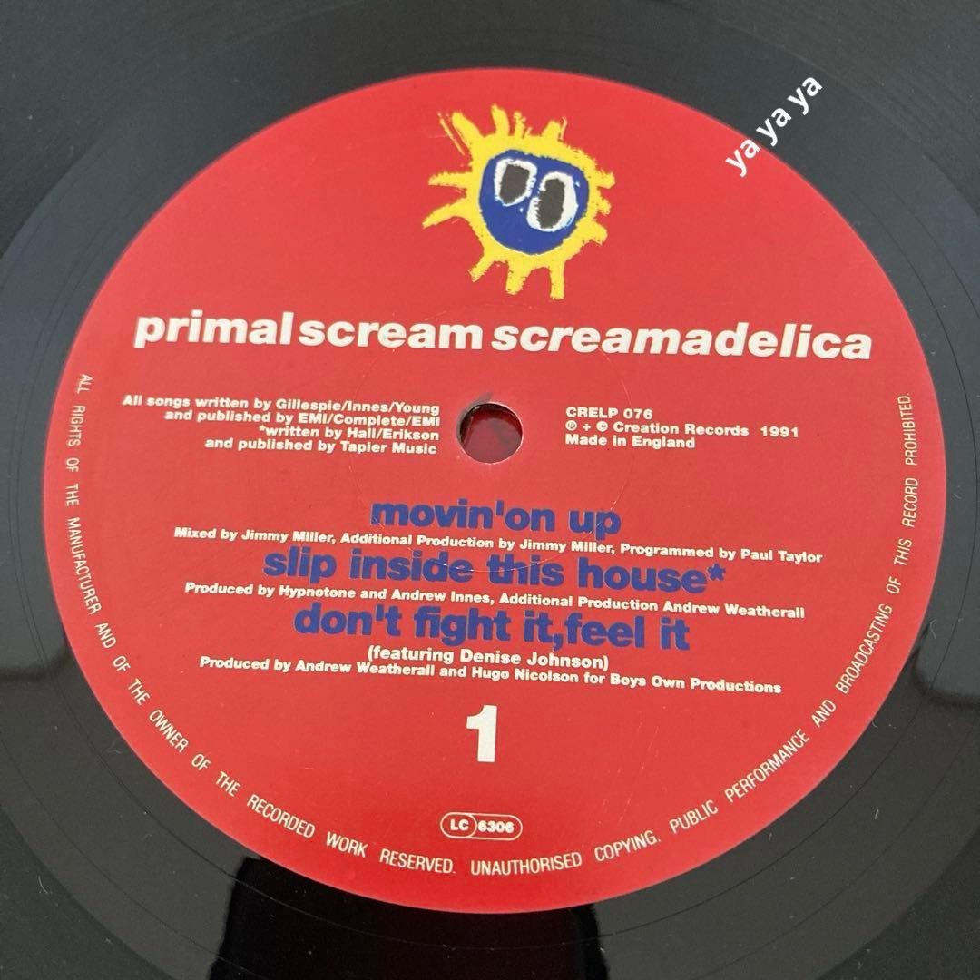 Primal Scream – Screamadelica UK Orig.