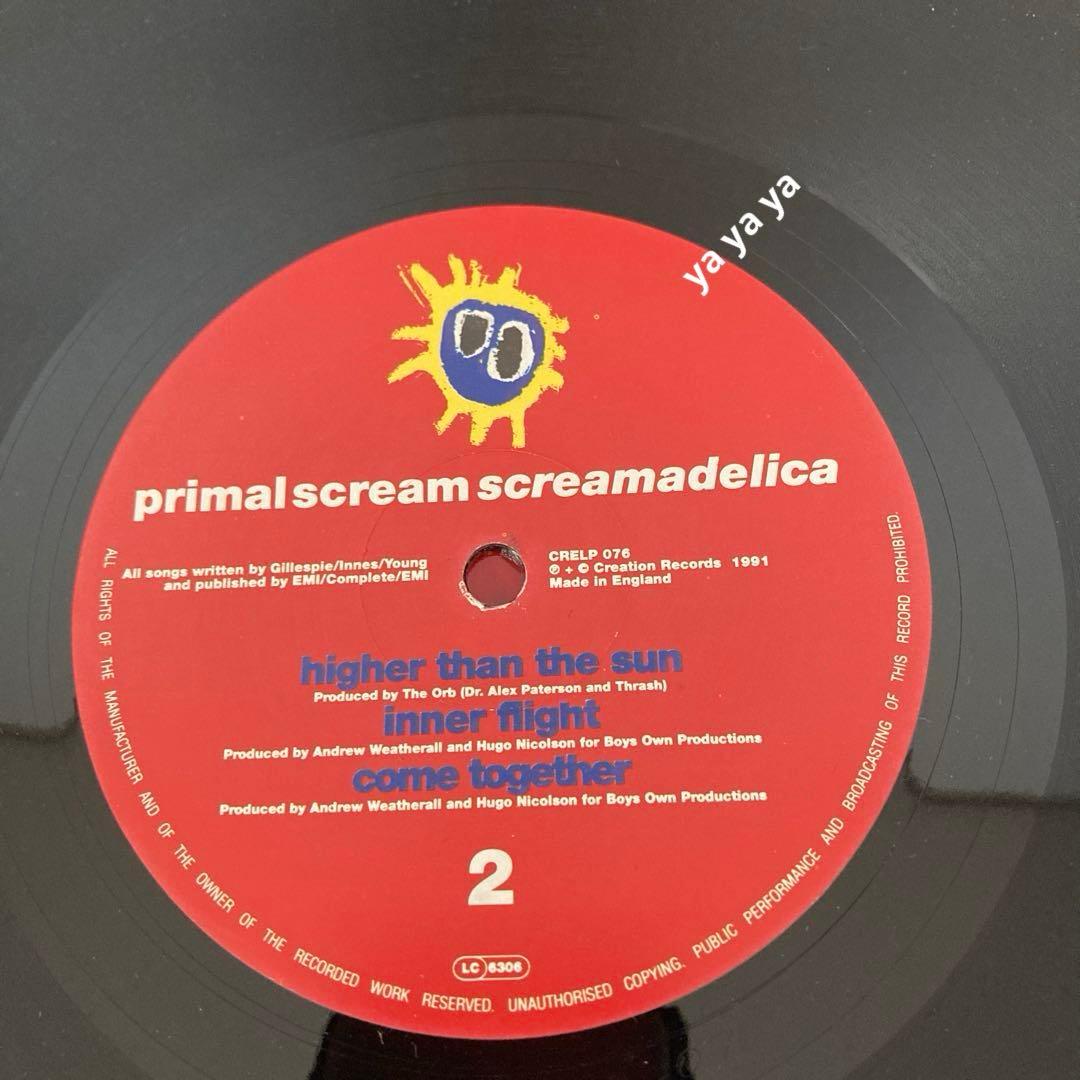 Primal Scream – Screamadelica UK Orig.
