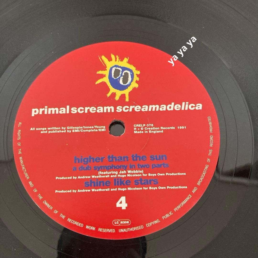 Primal Scream – Screamadelica UK Orig.