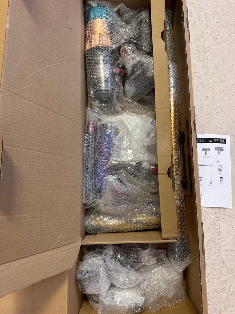 ① 未使用品 Dyson ダイソン SV46 ABL EX
