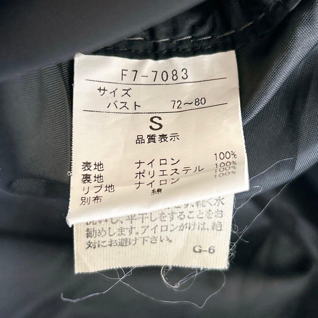 00s archives y2k ジルボー　 パラシュートギミックコート　シワ