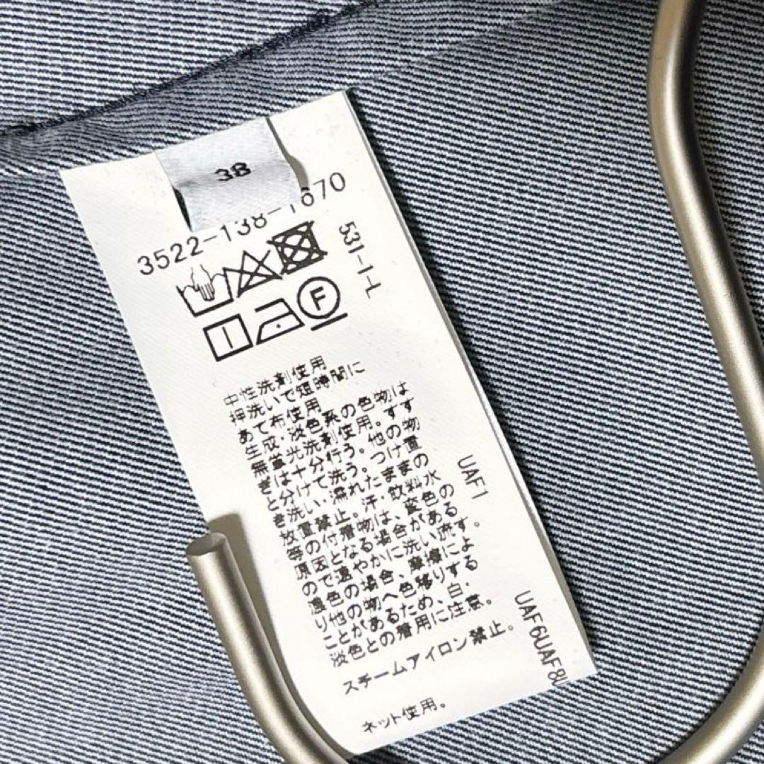 極美品 green label グリード シャンブレー ダブル ジャケット