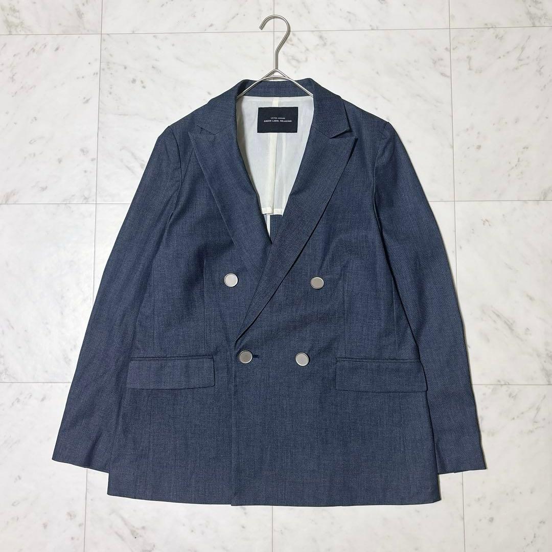 極美品 green label グリード シャンブレー ダブル ジャケット