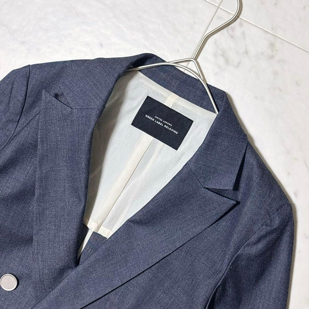 極美品 green label グリード シャンブレー ダブル ジャケット