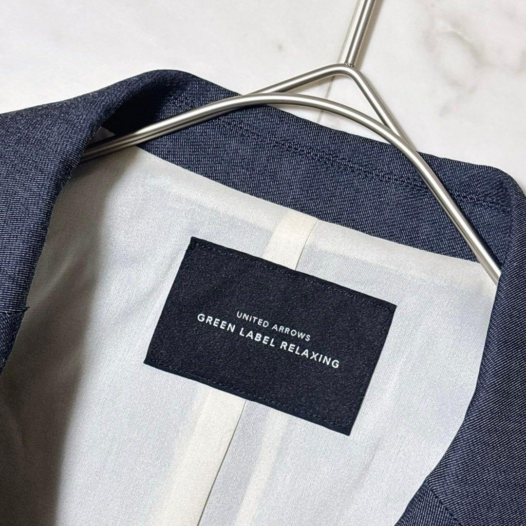 極美品 green label グリード シャンブレー ダブル ジャケット