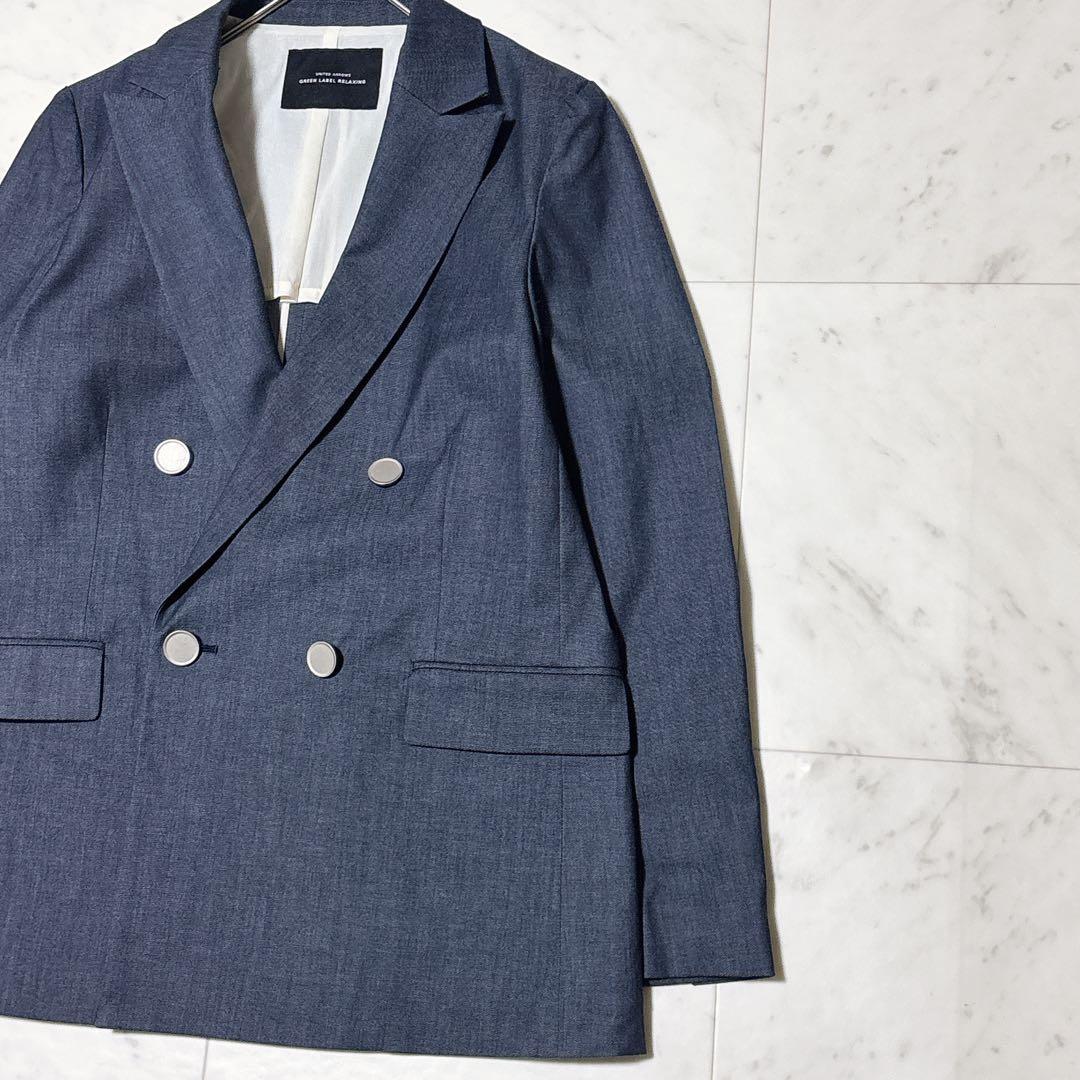 極美品 green label グリード シャンブレー ダブル ジャケット