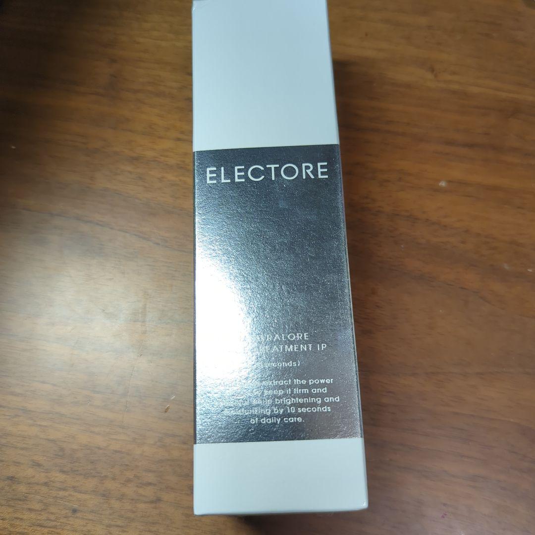 値下げELECTORE エレクトーレ ミネラルオーレフェイストリートメント IP