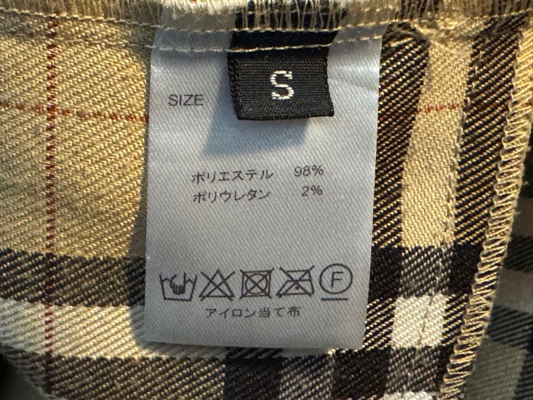 まとめ売り専用