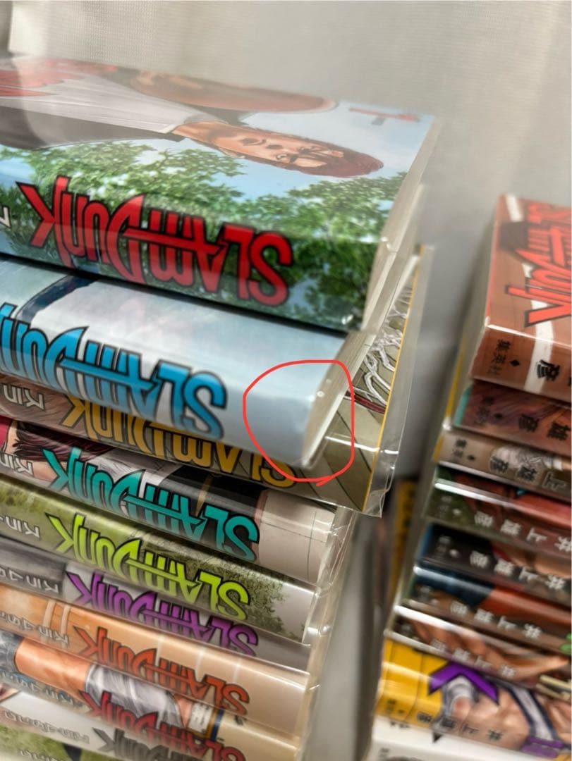 SLAM DUNK 新装版全巻セット
