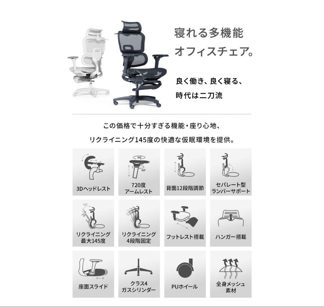 植田　直接取引限定