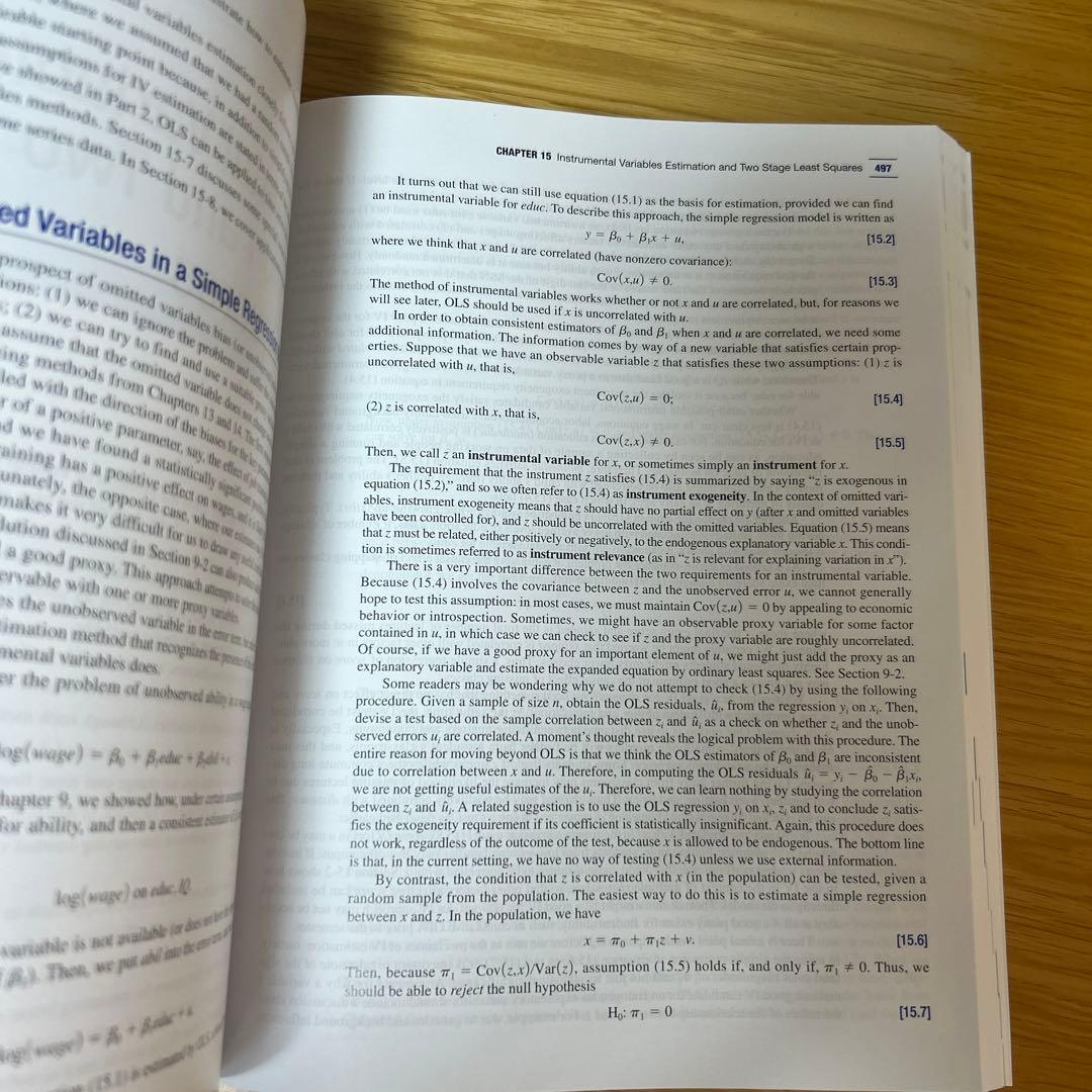 ビジネス・経済 Introductory Econometrics