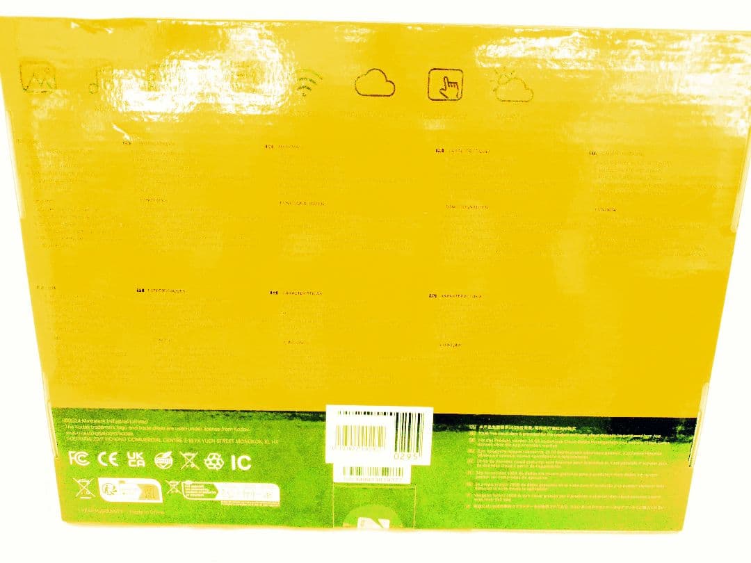 KODAK 10インチデジタルフォトフレーム RCF-106H