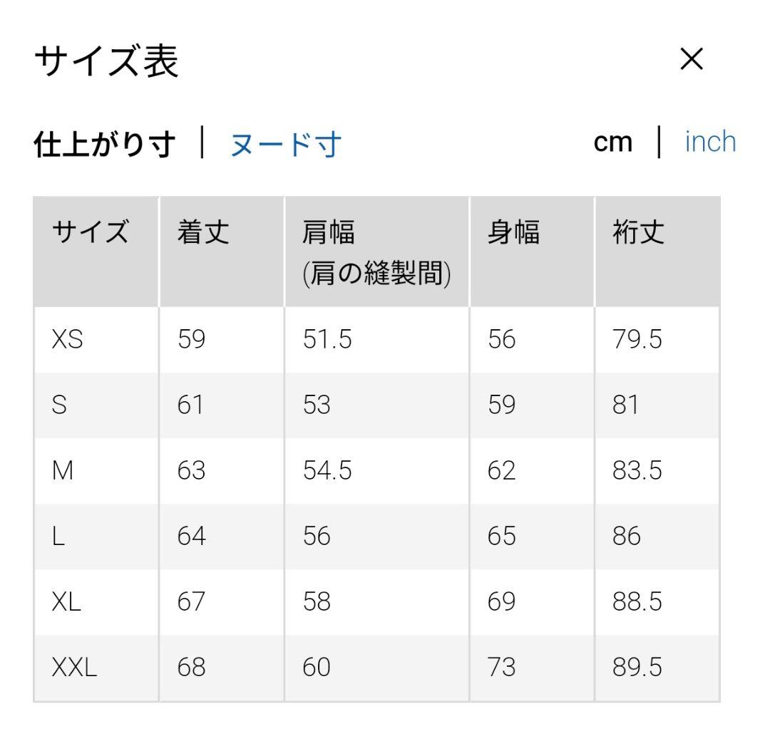 UNIQLO U Lサイズ ショートブルゾン 2026