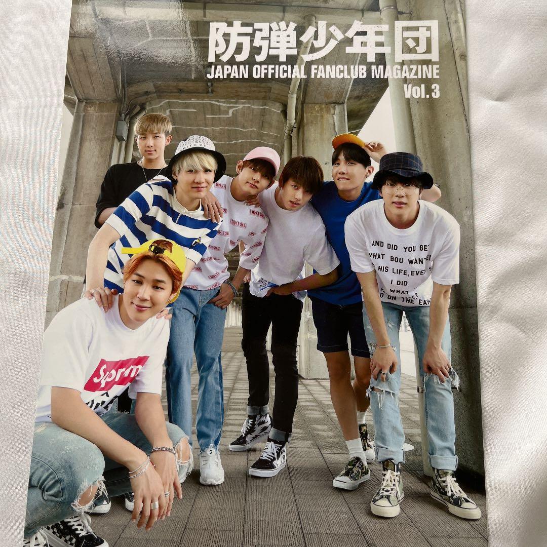 BTS 雑誌、オフィシャルファンクラブマガジン詰め合わせ