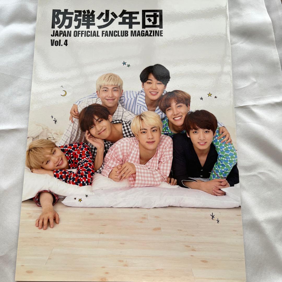 BTS 雑誌、オフィシャルファンクラブマガジン詰め合わせ