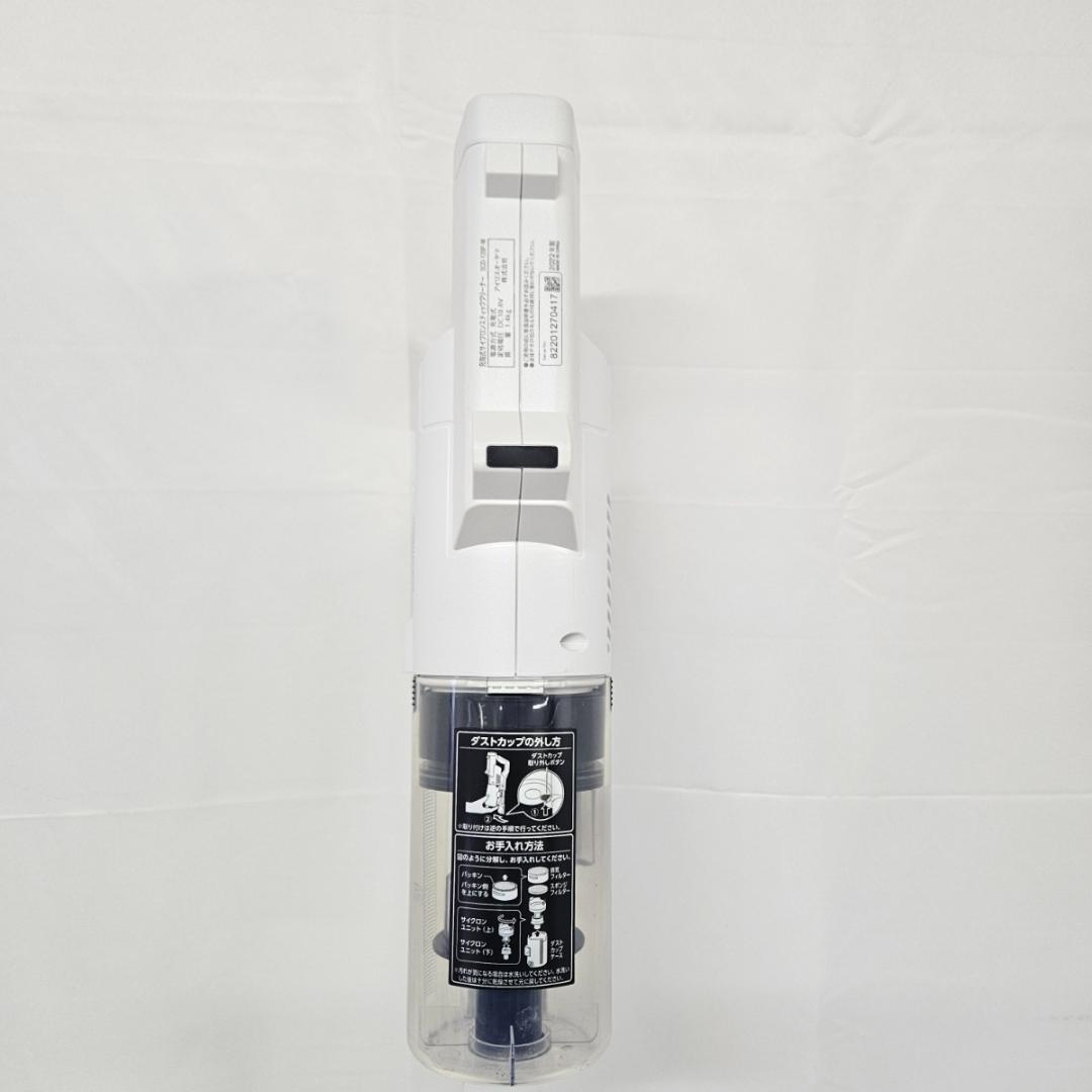 アイリスオーヤマ SCD-120P-W 掃除機 コードレスサイクロンスティック