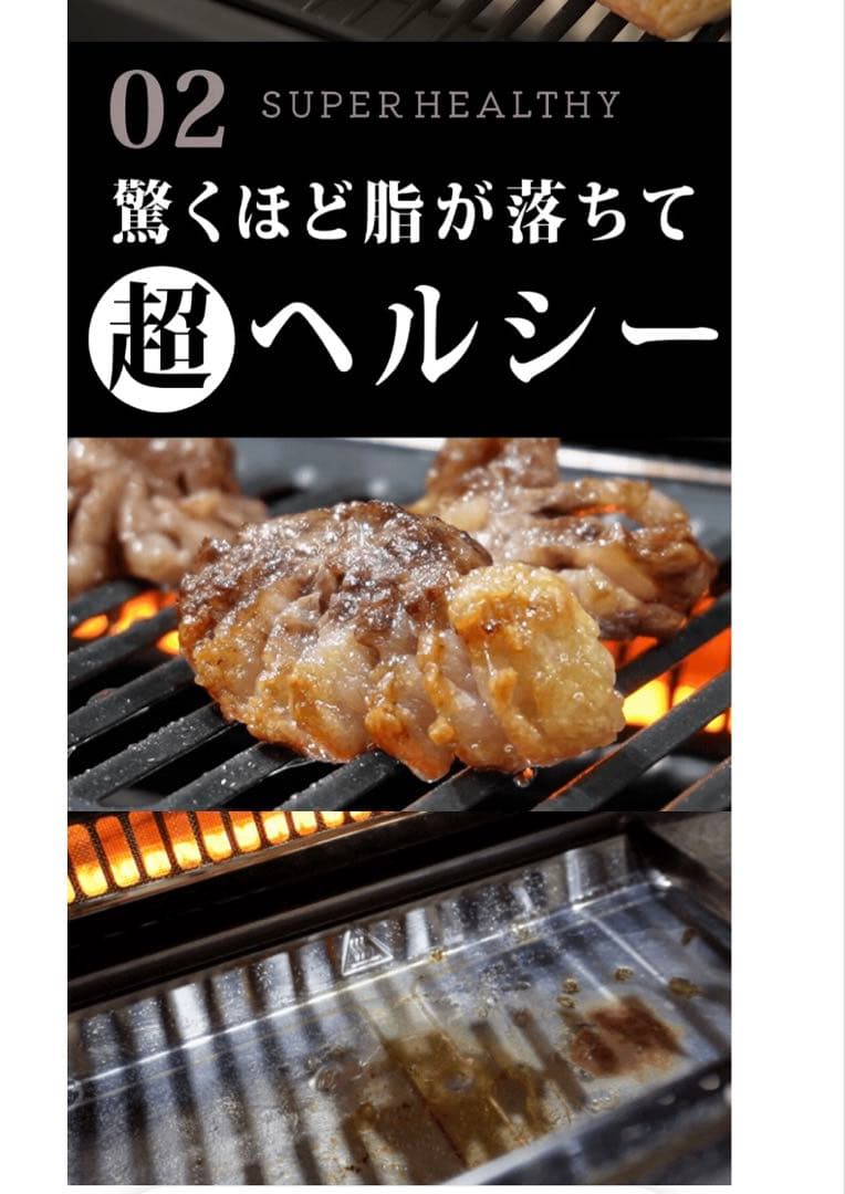GLAMP 新型　超少煙グリル DX ブラック