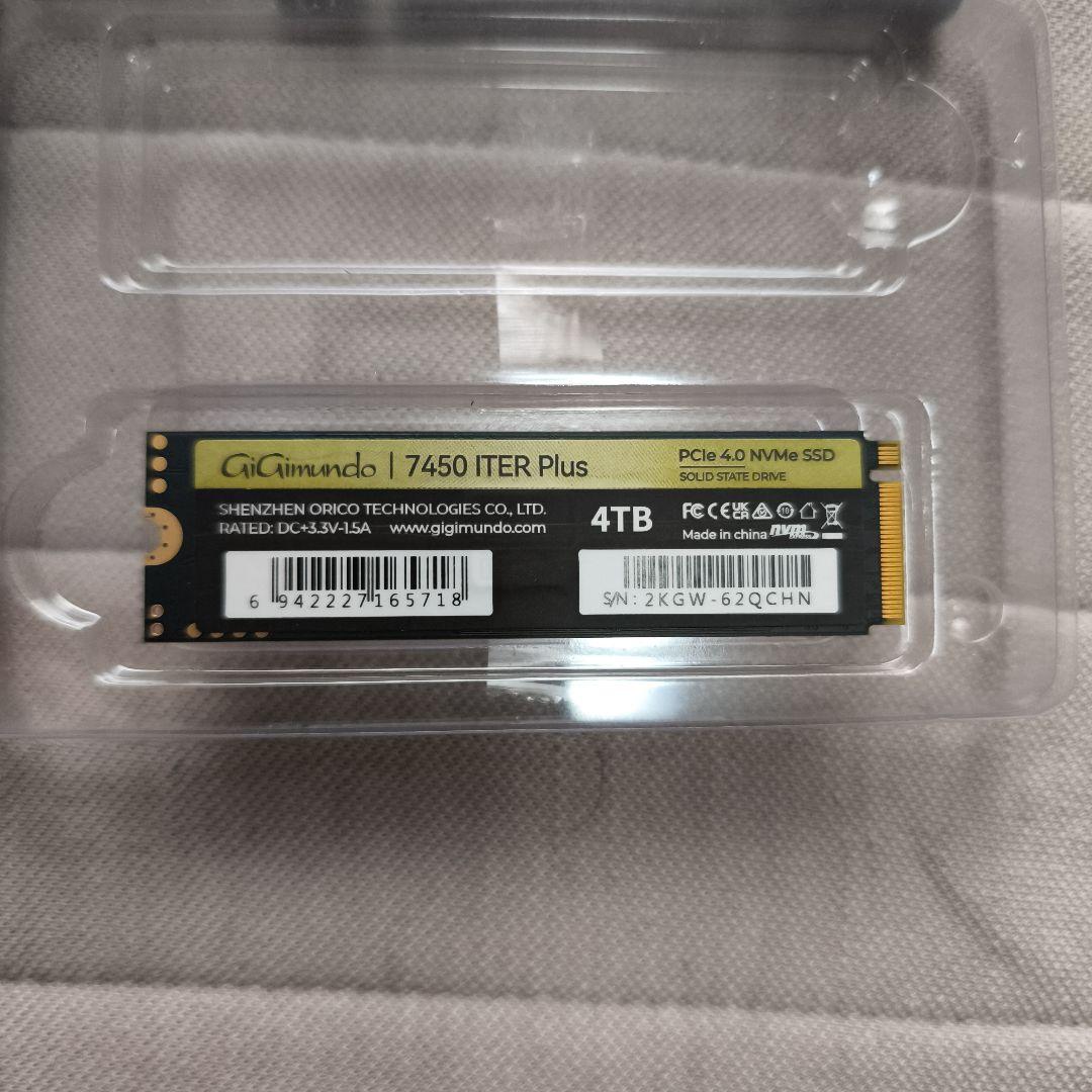 内蔵型SSD GiGimundo 7450 ITERPLUS 4TB SSD