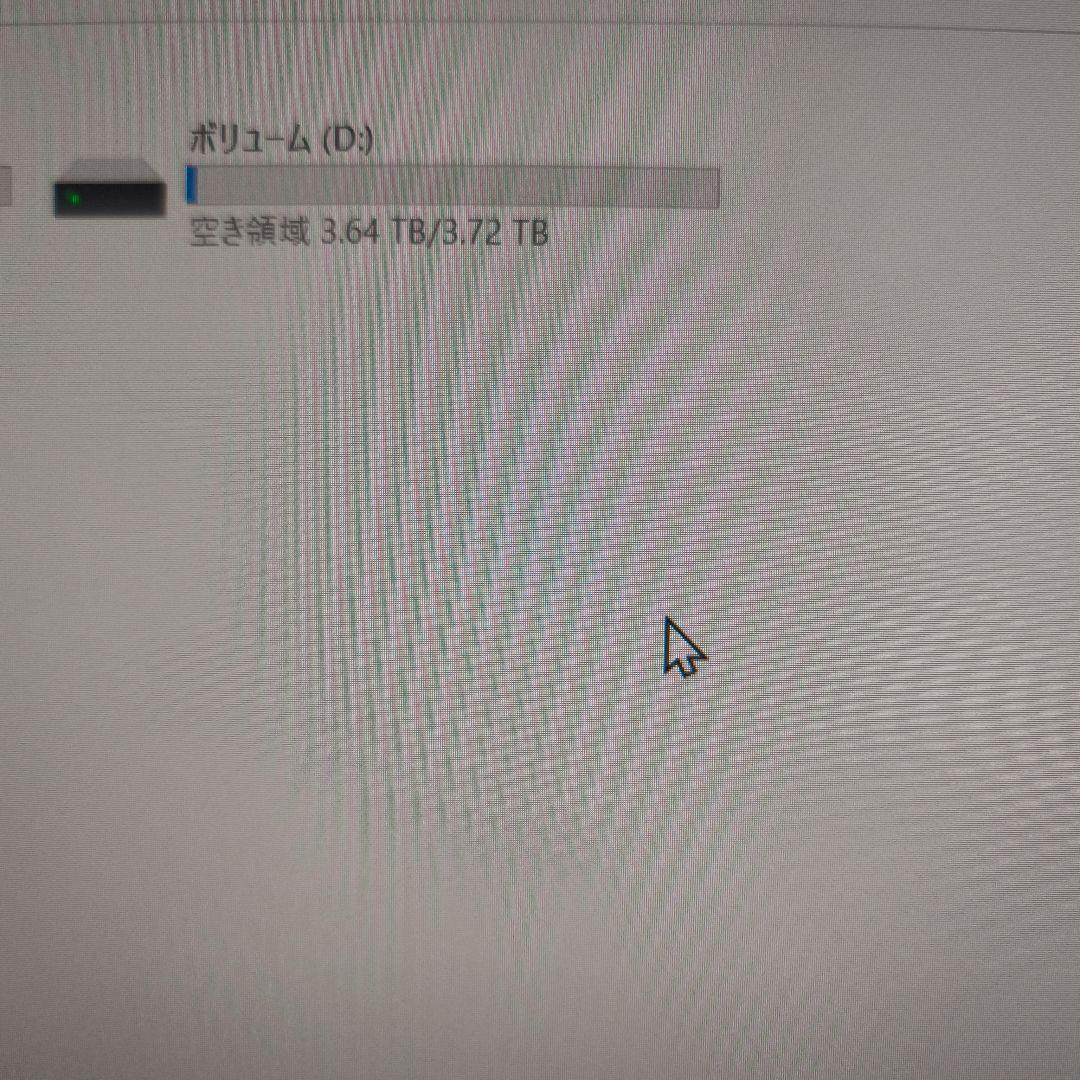 内蔵型SSD GiGimundo 7450 ITERPLUS 4TB SSD