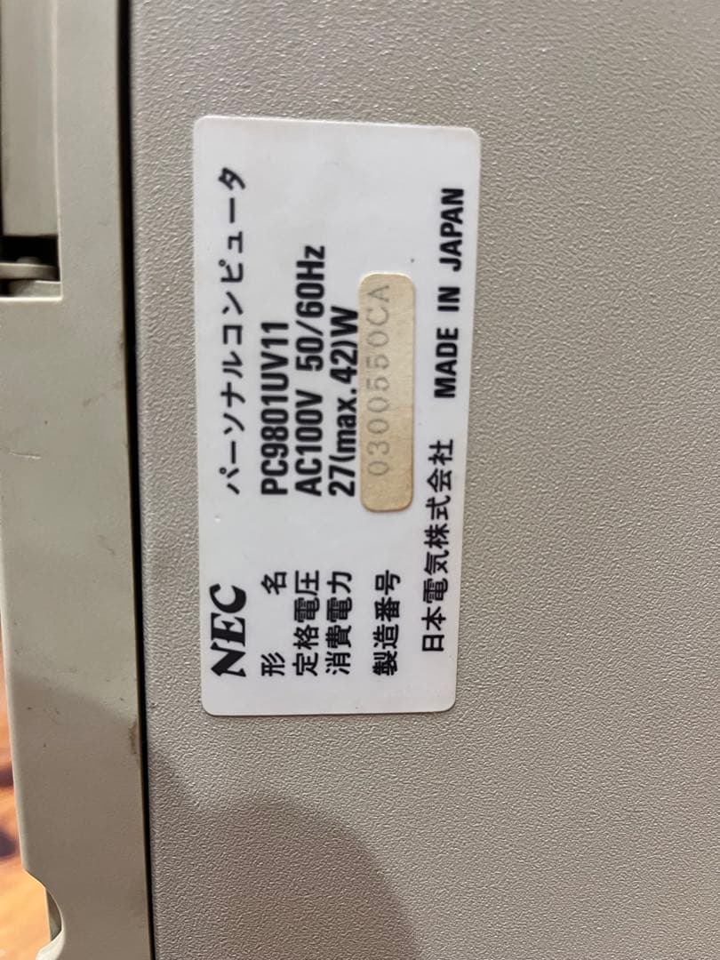 【通電のみ確認済】NEC PC9801UV11 ジャンク
