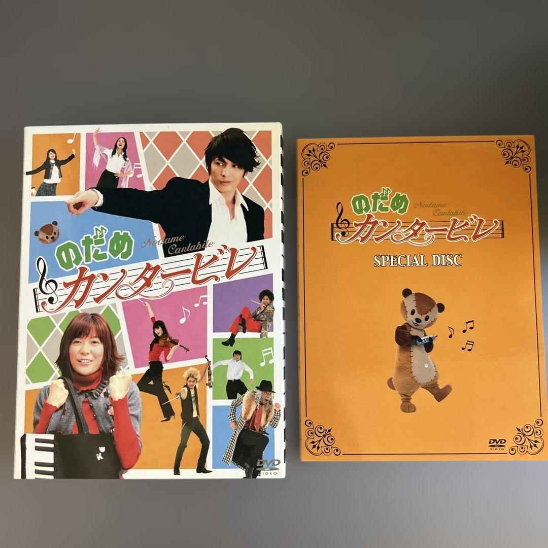 のだめカンタービレ　初回生産限定　DVD-BOX〈6枚組〉