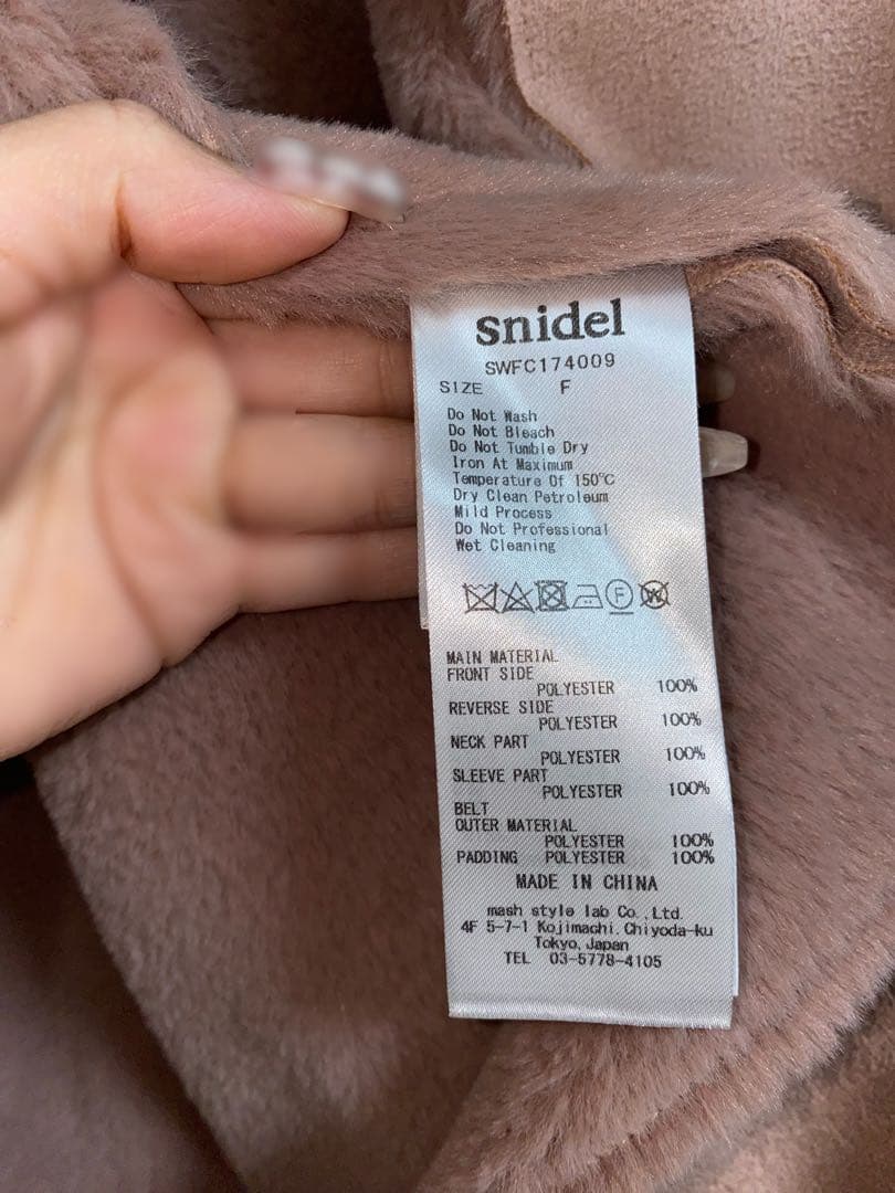Snidel レディモッズコート こじはる着用
