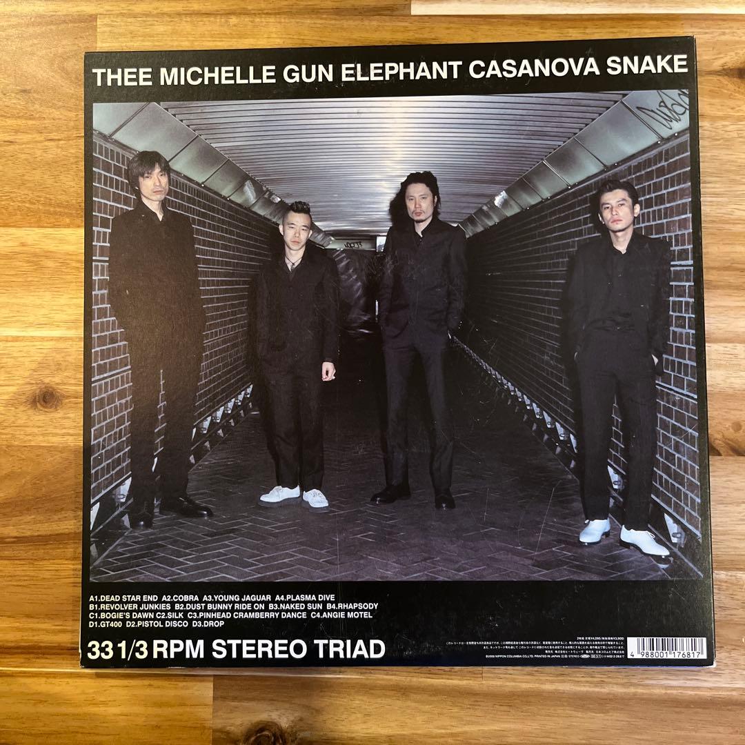 邦楽 THEE MICHELLE GUN ELEPHANTCASANOVA SNAKE