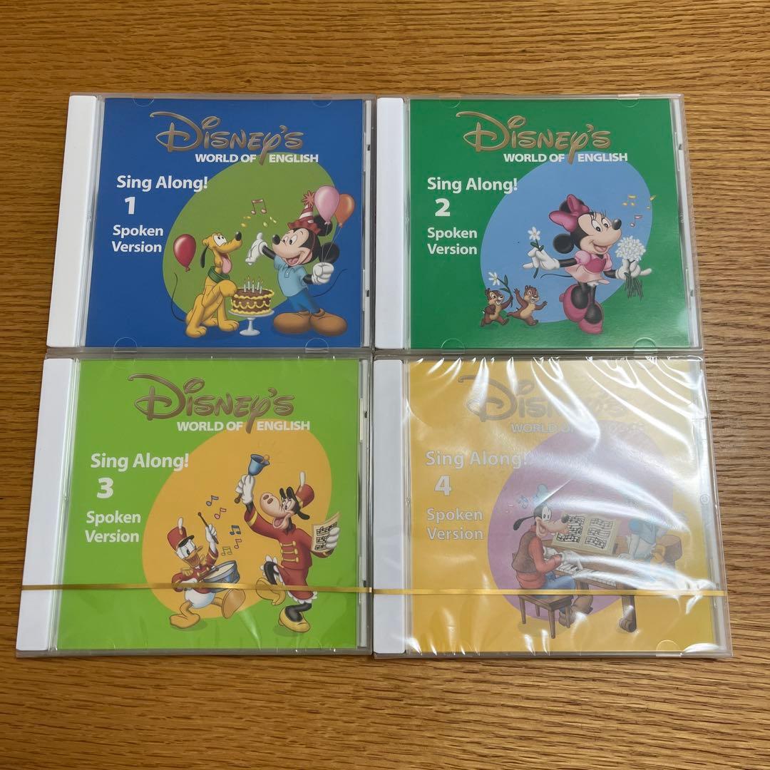 DWE ディズニー英語セット（本、CD）