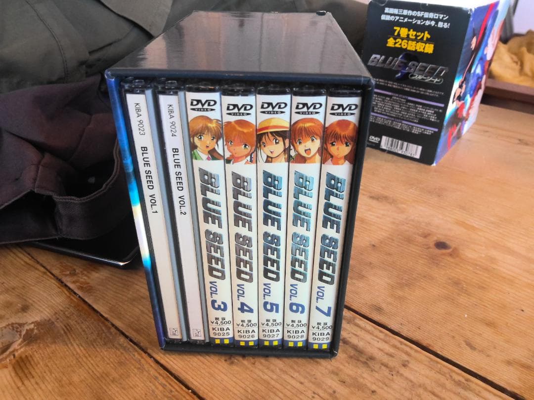 ブルーシード　DVD　7巻セット　アニメ　未開封入り