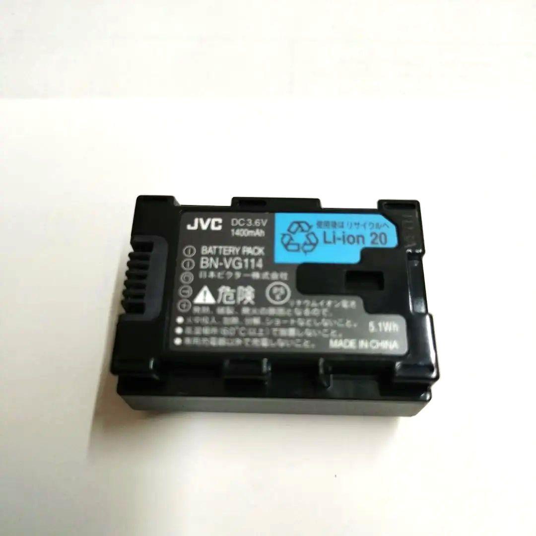 大人気　動作品　ビクター　JVC Everio GZ-HM670 ビデオカメラ