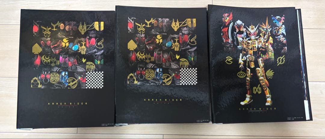 講談社MOOK 仮面ライダー　平成
