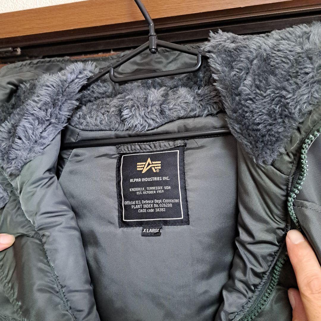 ALPHA INDUSTRIES N-3B フード付きジャケット XL