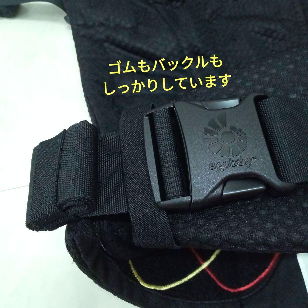 数回使用♡国内正規品【エルゴベビー】アダプトソフトフレックス／オニキスブラック