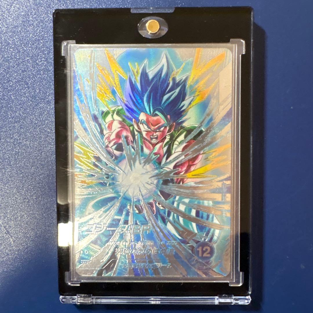 極美品　ダイバーズ　SDV7-SEC2 SEC★ ゴジータ　パラレル