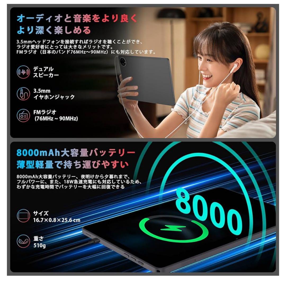 A90sL Androidタブレット 8GB RAM 128GB ROM
