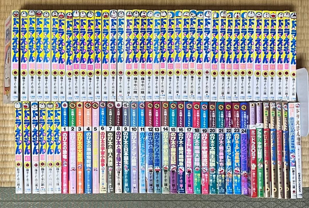 【7.8日限定セール！】ドラえもん 全45巻＋関連本32冊