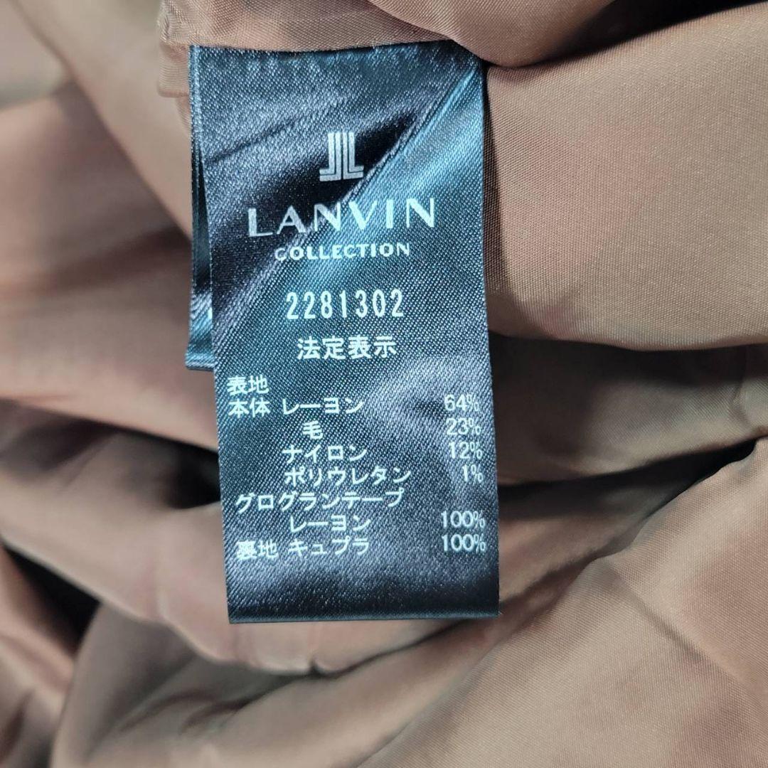 美品☆ランバンコレクション　ツイード　ワンピース　五分袖　M　比翼