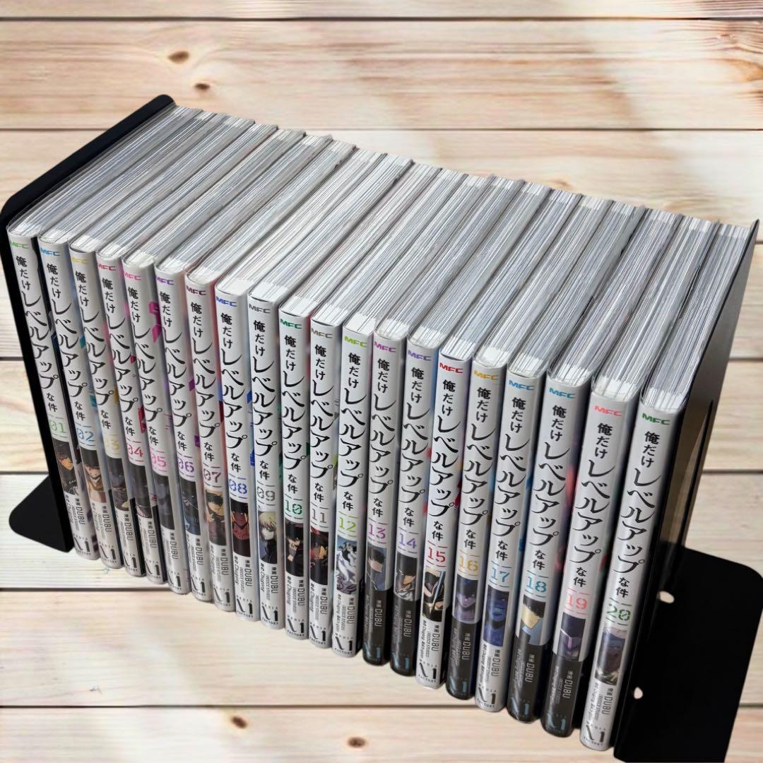 【極美品/グッズ付き】俺だけレベルアップな件　1〜21巻　全巻セット