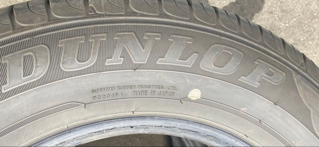 DUNLOP 215/65R16 25年製 夏タイヤ 【南-13 ②】