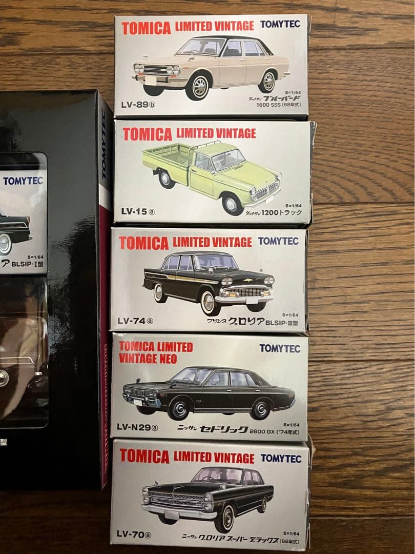 H*m様 TOMYTEC トミカリミテッドヴィンテージ 6種