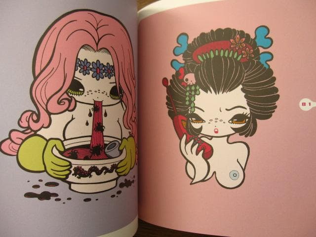 水野純子のヘル・ベイビーズ / 水野純子 : Junko Mizuno