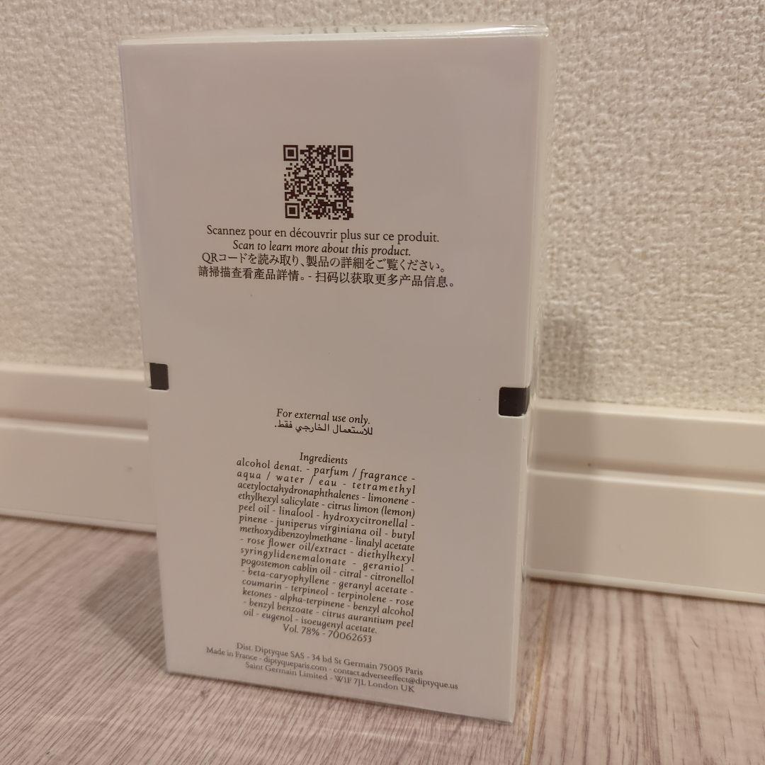 新品 diptyque ディプティック オルフェオン オードドワレ 100ml