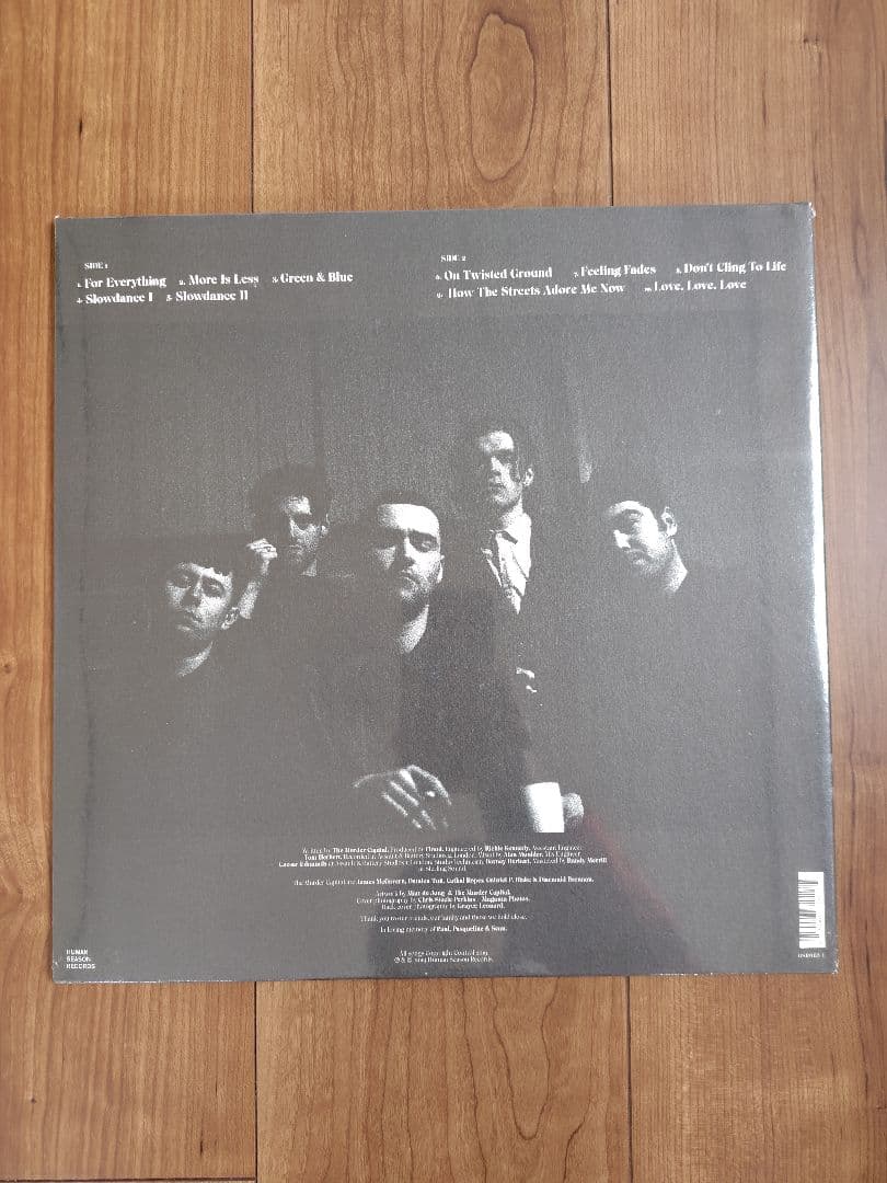 MURDER CAPITAL / WHEN I HAVE FEARS レコード