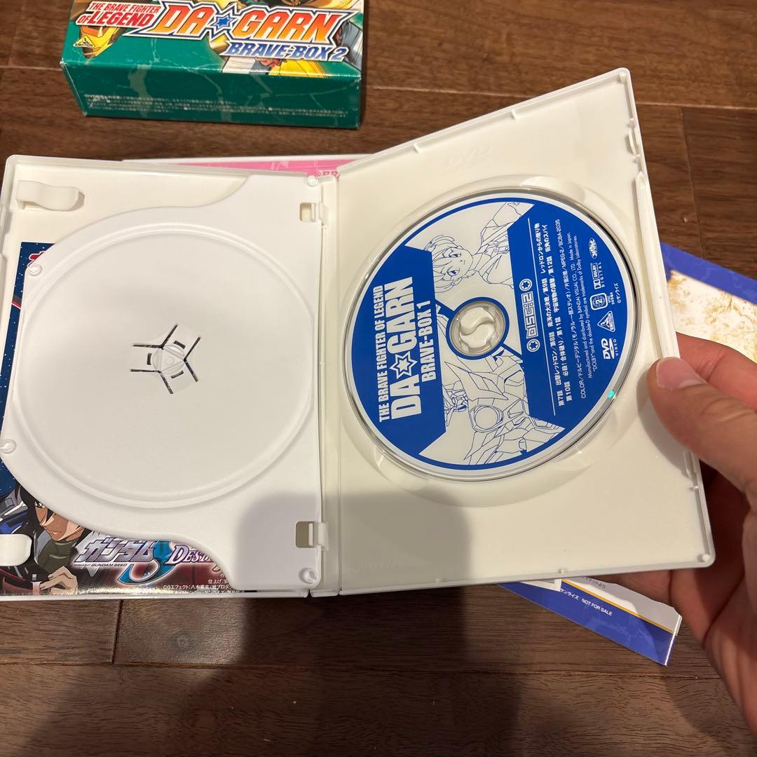 DA☆GARN BRAVE-BOX 全2巻 DVD 伝説の勇者　ダガーン　希少品