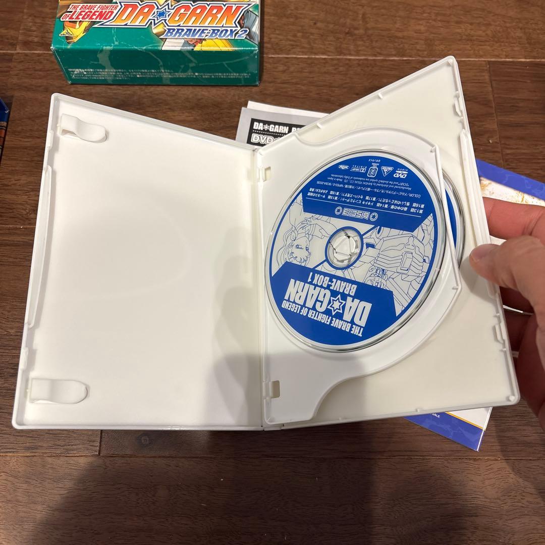 DA☆GARN BRAVE-BOX 全2巻 DVD 伝説の勇者　ダガーン　希少品