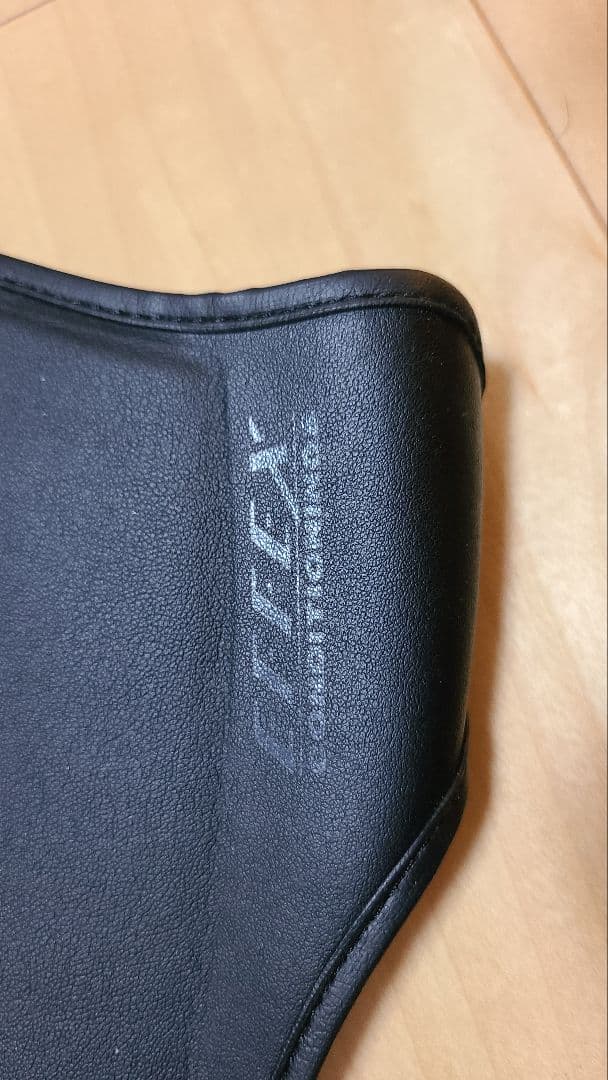 エフェックス　 ゲルザブR