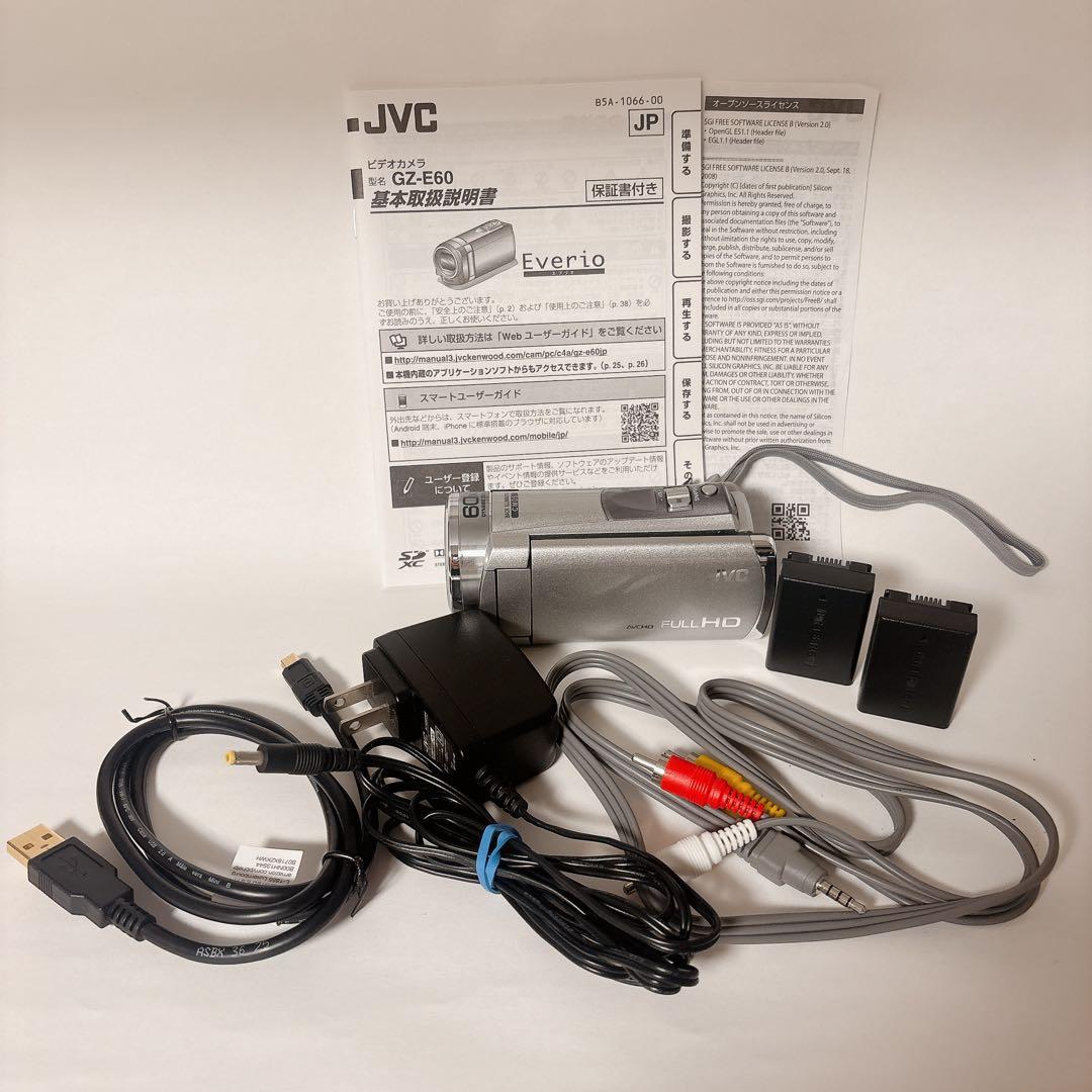 JVCケンウッド ビデオカメラ Everio GZ-E60 予備バッテリー付